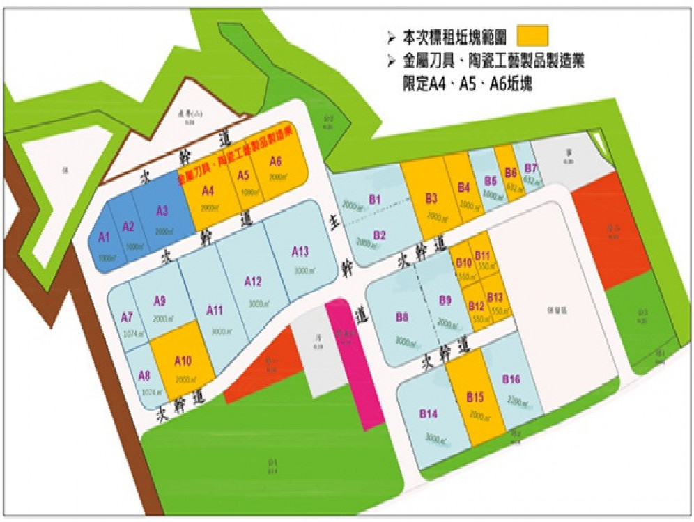 金門產遊博覽園區第2階段招商