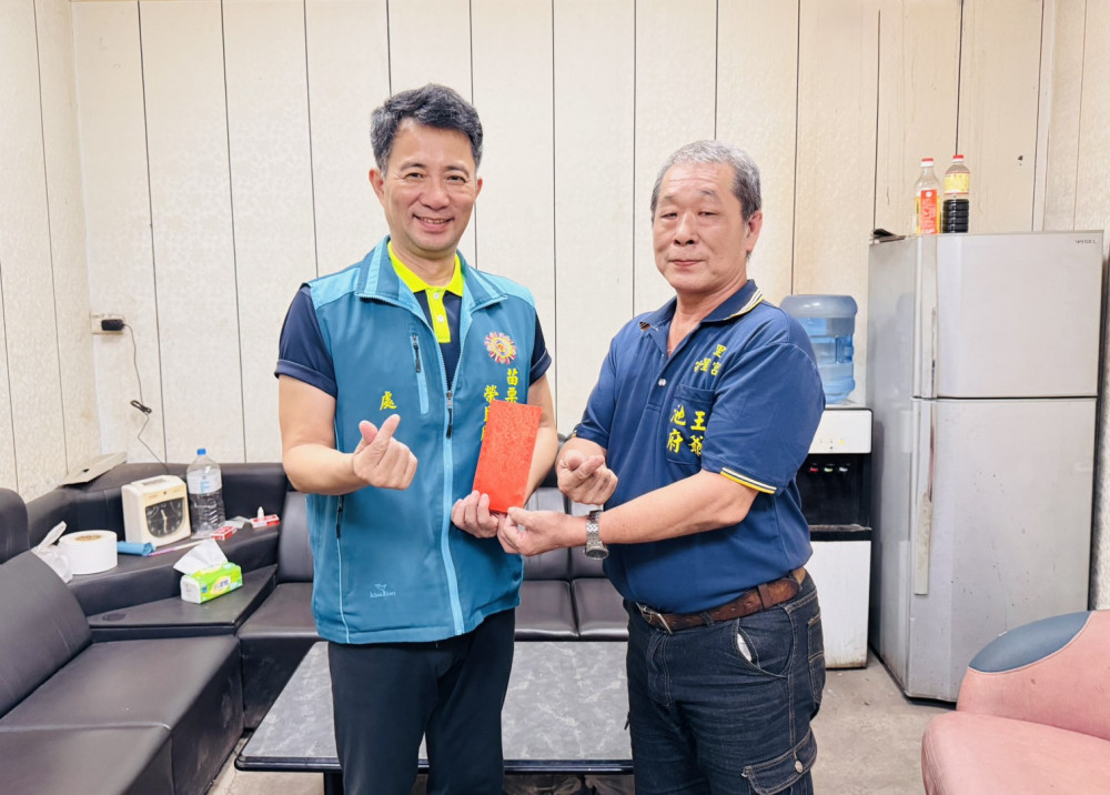 苗栗榮服處感謝竣旭公司施賜東董座長捐助向學子女認養金