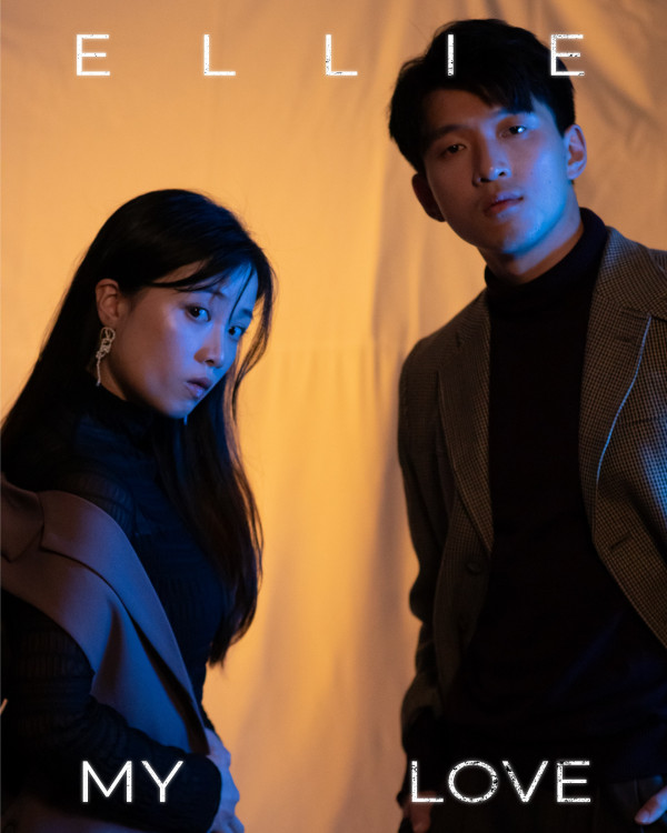 今夏推理鉅獻！《Ellie, My Love 等緊你！》 香港劇場空間7月來臺演出