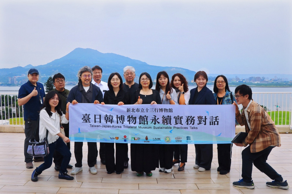 世界環境日響應行動！十三行博物館攜手綠建築酒店展現永續實踐
