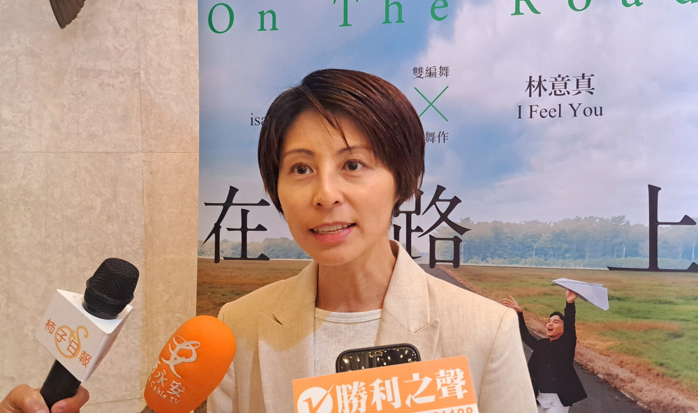 稻草人現代舞團《在路上》：用舞蹈回應夢想與死亡生命提問