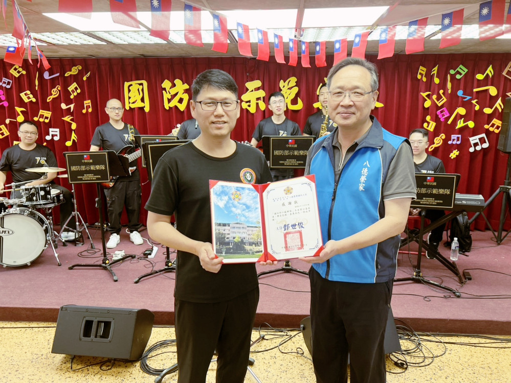 八德榮家x國防部示範樂隊　攜手打造青銀共享軍樂悠揚歡樂美好時光