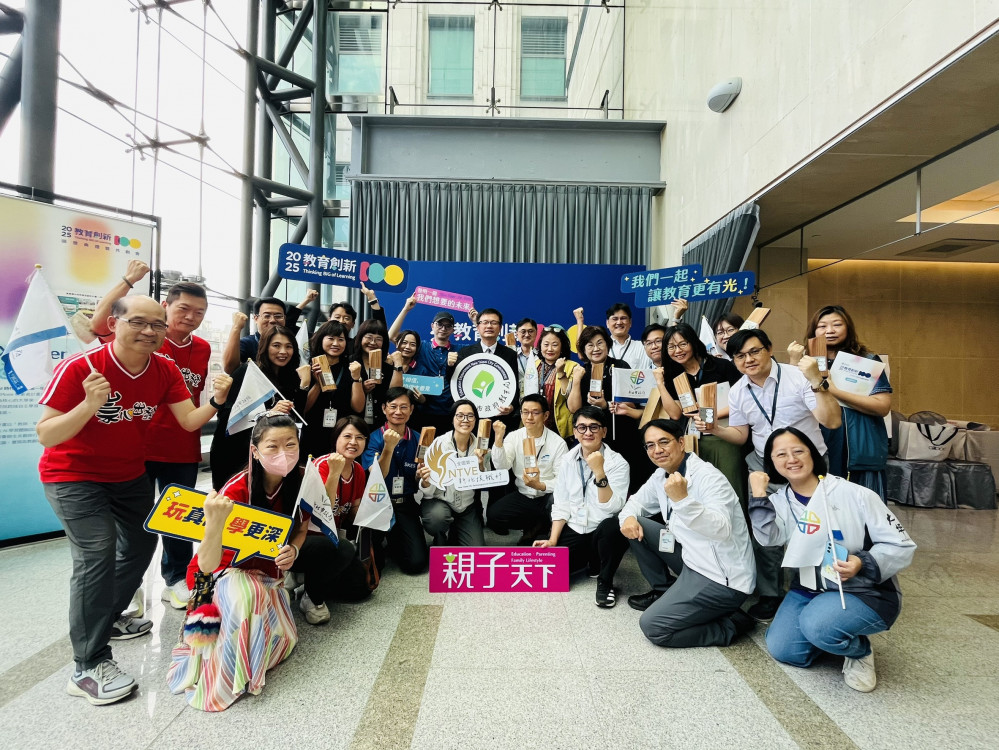 AI時代教育再創巔峰！新北18件創新案例勇奪全國第一