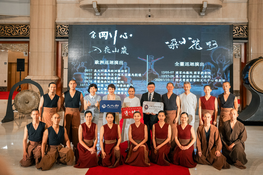 來自臺灣山林的鼓聲 優人神鼓2025歐洲巡演啟動 