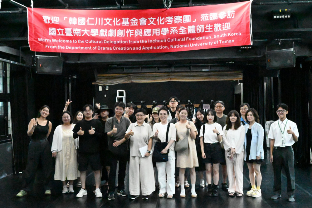 南大戲劇系×仁川文化基金會社區文化交流轉譯與呈現