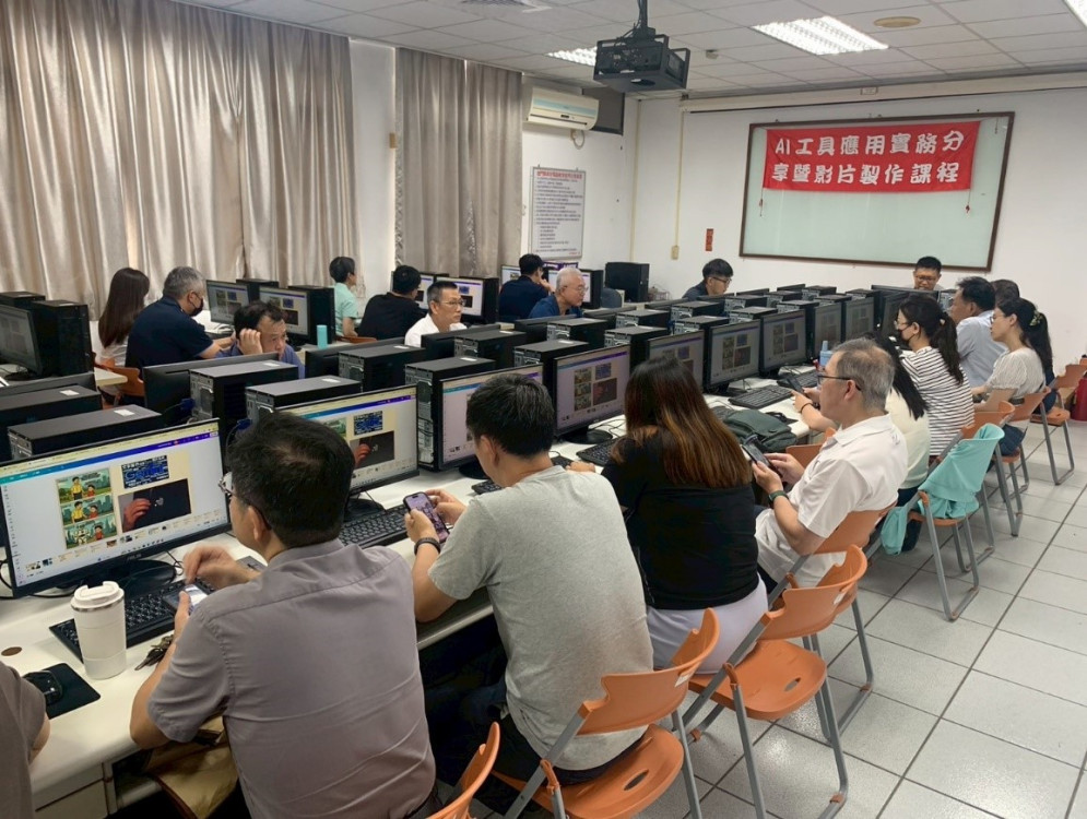 金門政風處導入AI教學  強化數位宣導效能
