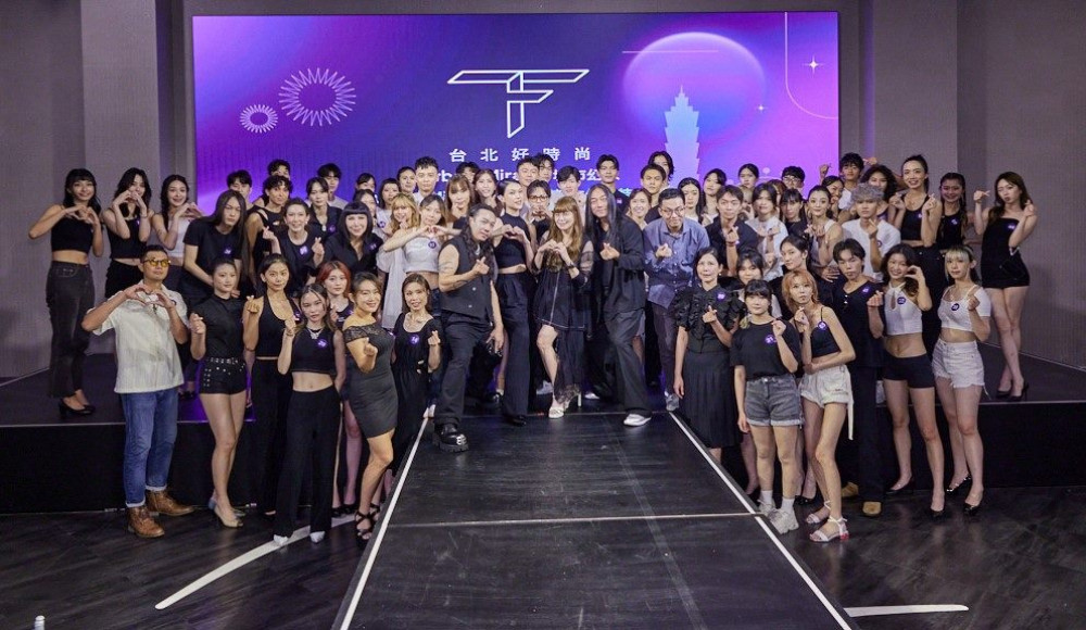 20位潛力模特兒名單出爐！台北好時尚Runway Mirage潮幻之星新生代模特兒選拔-閃耀登場