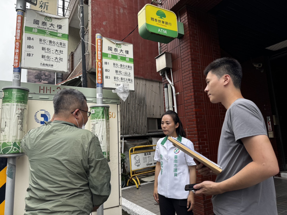 台南新化高乘載公車站將設電子站牌 余柷青爭取便民服務