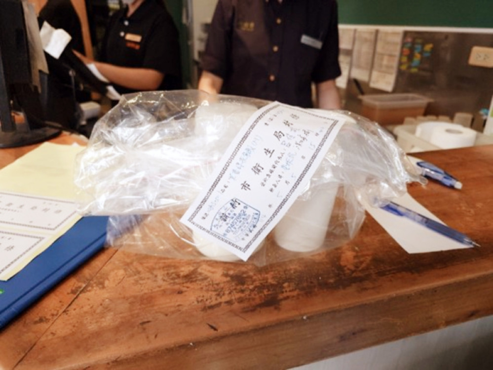 確保飲冰品衛生安全　竹市衛生局啟動夏季飲冰品專案稽查結果出爐