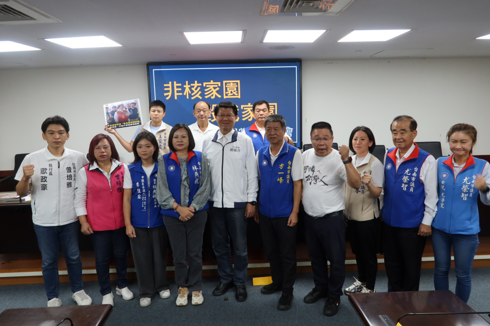 台南遭連續天災 國民黨團捐 200 萬呼籲各界助災民