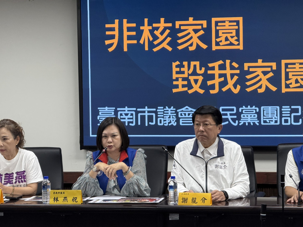 台南遭連續天災 國民黨團捐 200 萬呼籲各界助災民