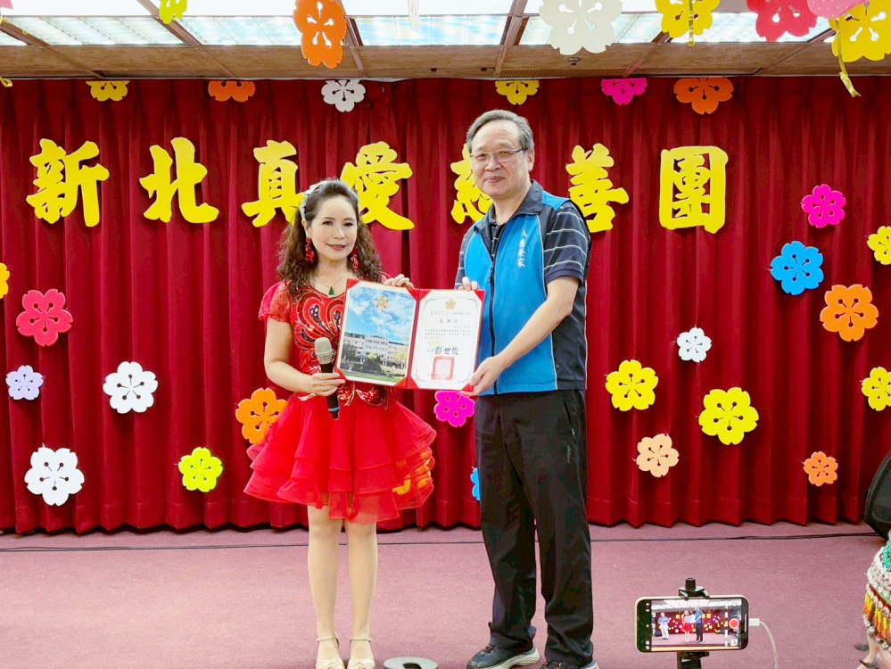 八德榮家x真愛慈善團　透過歌舞演出樂活長輩心理健康與社交互動