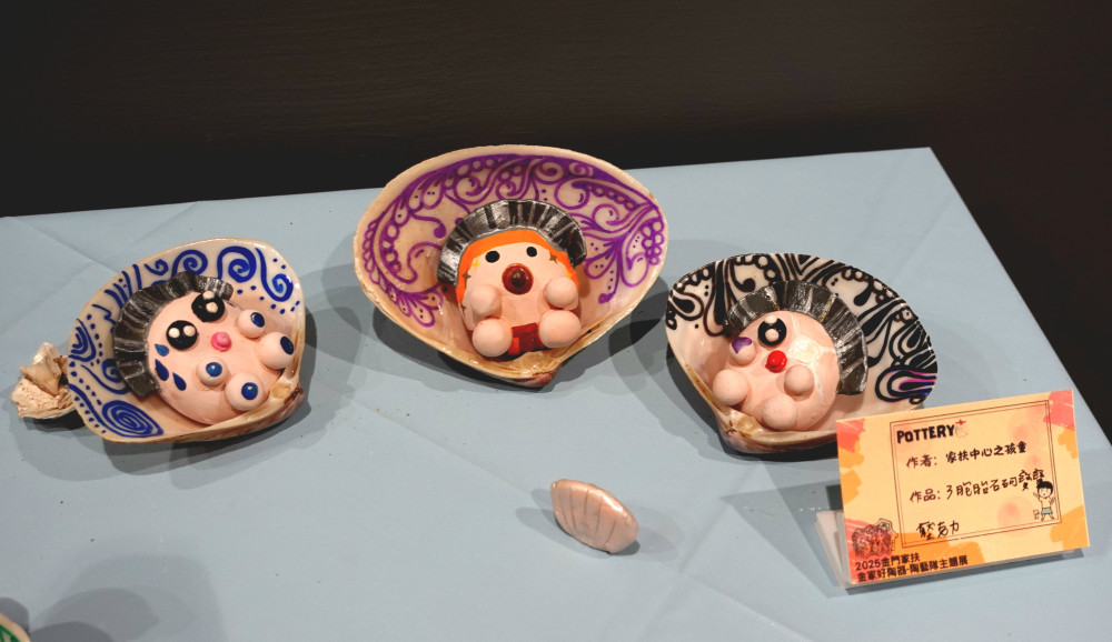 金門家扶兒童以陶土說故事 金家好陶器陶藝展登場
