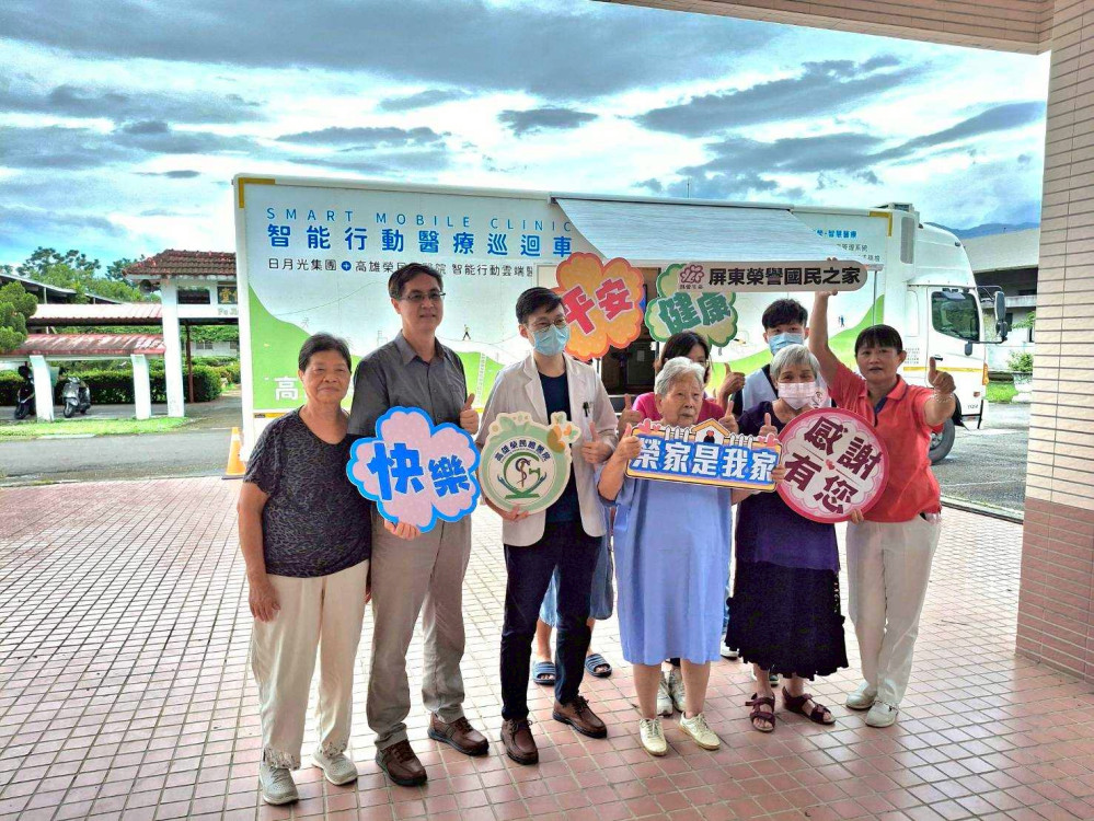 屏東榮家守護住民長輩健康 助樂齡預防風險