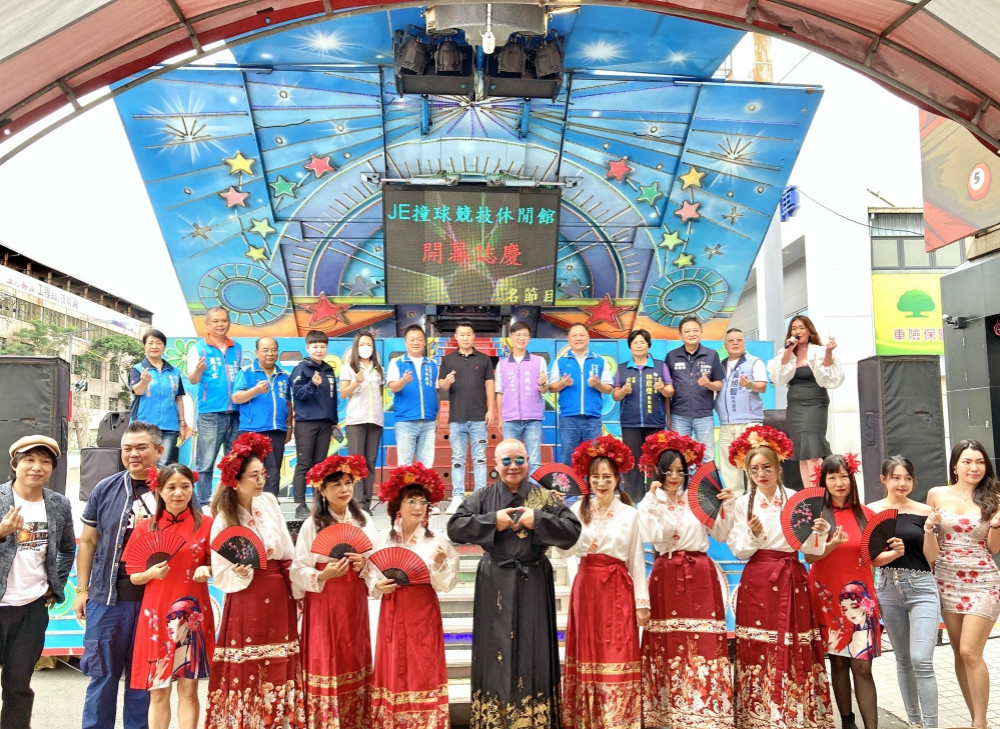竹北運動城市室內休閒娛樂新地標　JE撞球館7/20盛大開幕首4日祭好康