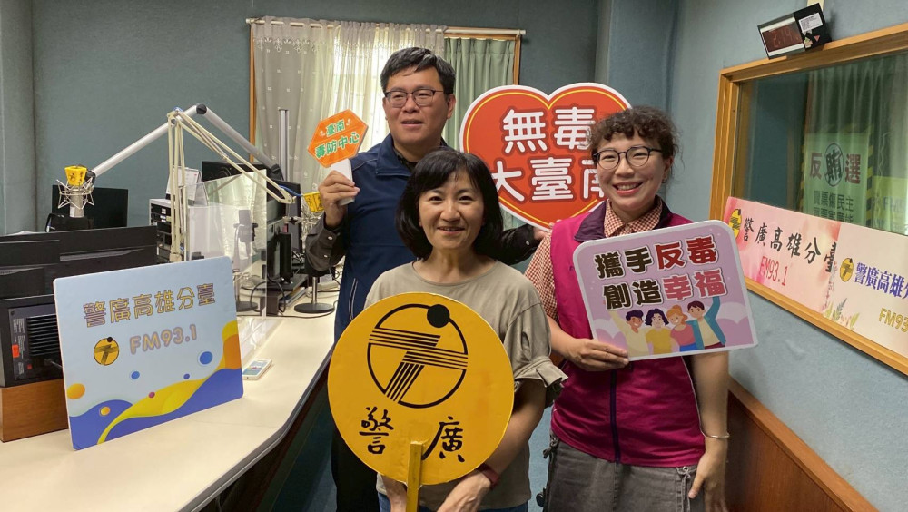 台南市跨局處聯手推「毒駕零容忍」，守護無毒盛夏