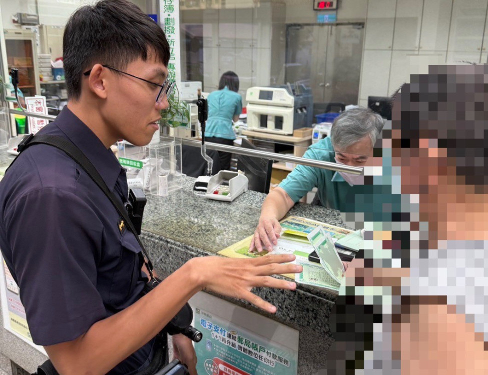 一通電話 差點害他285萬飛了 南警及時阻詐保財