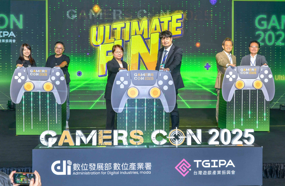 Gamers Con 2025 啟動遊戲玩家年度盛事