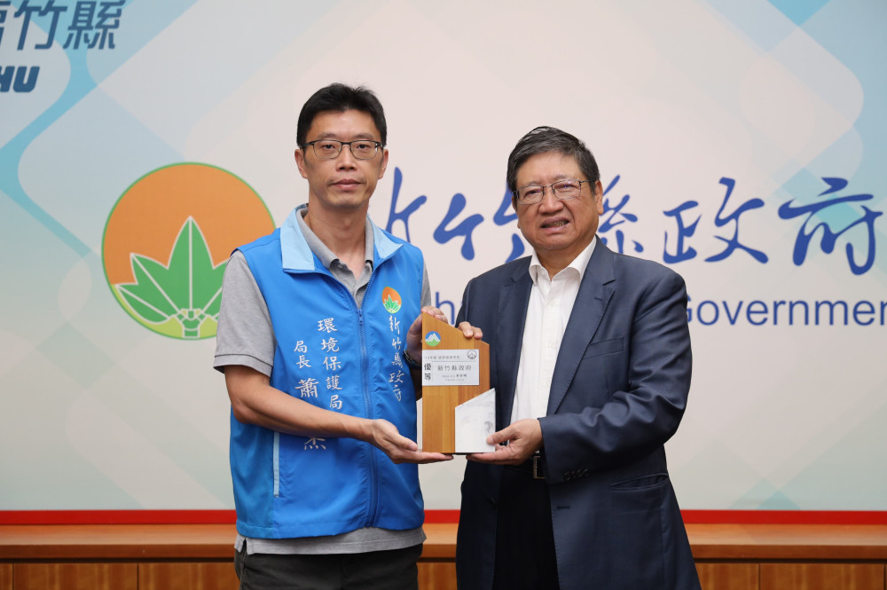 竹縣資源循環榮獲環境部「優等獎」　楊文科縣長親頒獎勵金5績優公所