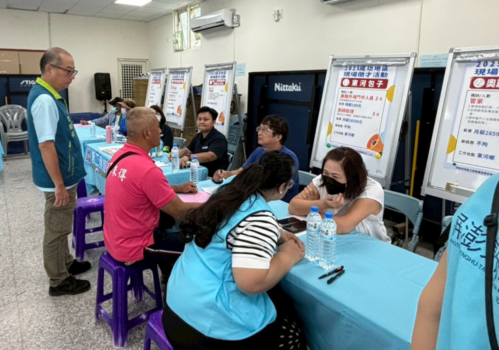 臺東榮服處結合就業中心 助退除役官兵眷屬就業