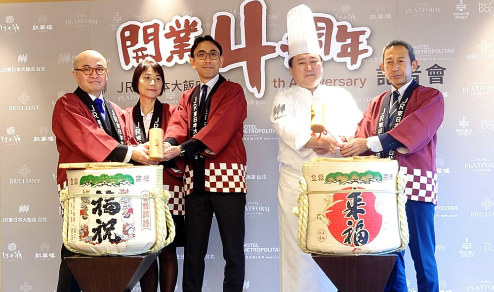 四週年華麗獻禮！JR東日本大飯店台北鉑麗安推「日本美食祭」吃到飽 搶攻夏日饕客味蕾