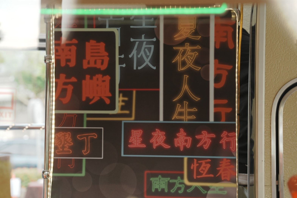 墾丁夏夜新玩法！屏東限定雙層巴士開跑