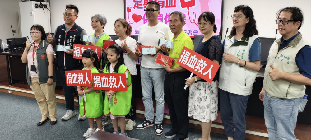 解台南血荒危機 市議員林美燕呼籲踴躍參與 19 日捐血活動