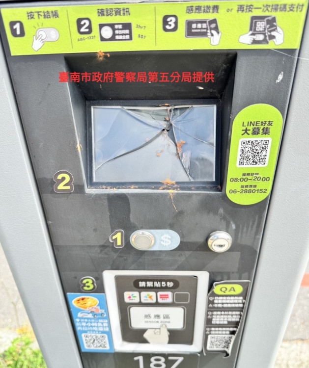 警鍥而不捨！終結停車柱四處破壞居無定所重嫌男