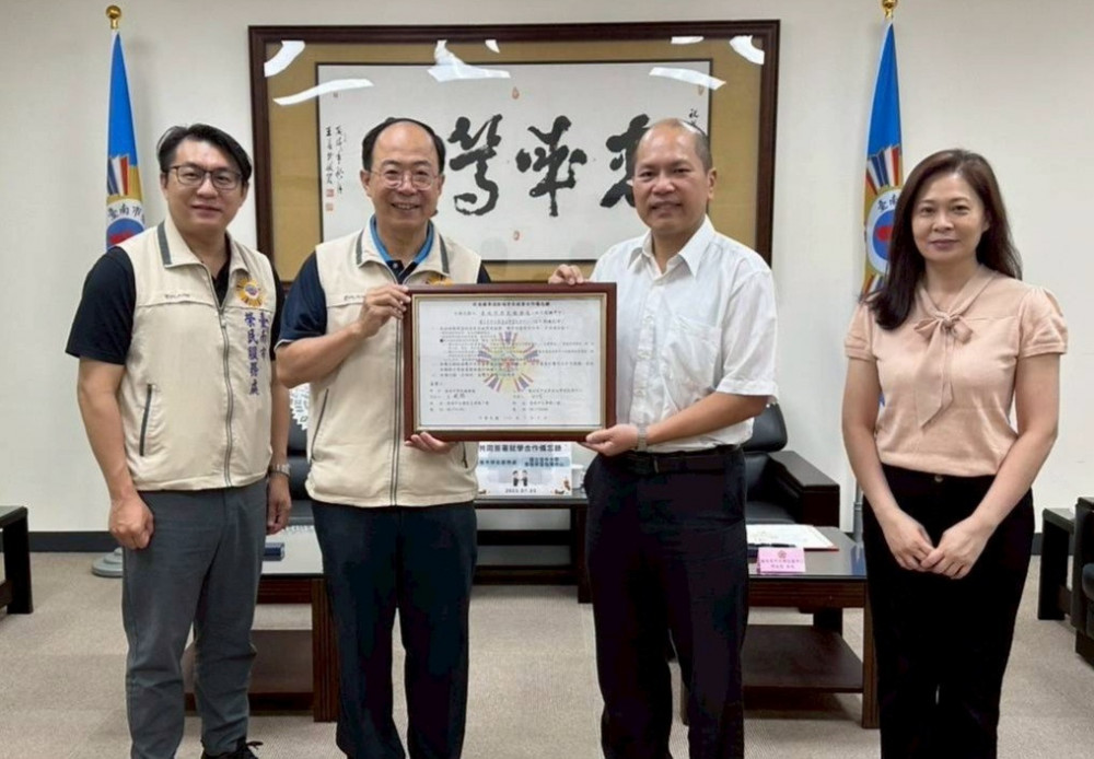 臺南榮服處×空大臺南中心簽署MOU 提供退除役官兵進修管道