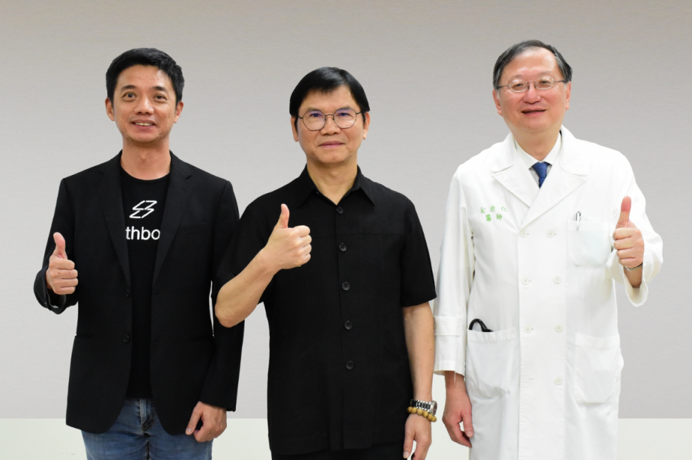 新竹臺大分院 X 竹縣消防局 X 極現科技　三方攜手推動無人機醫療運輸