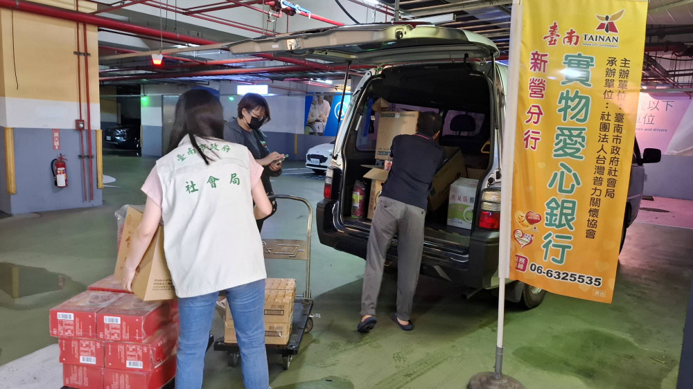 丹娜絲來襲 臺南市社會局啟動應變機制救助災民