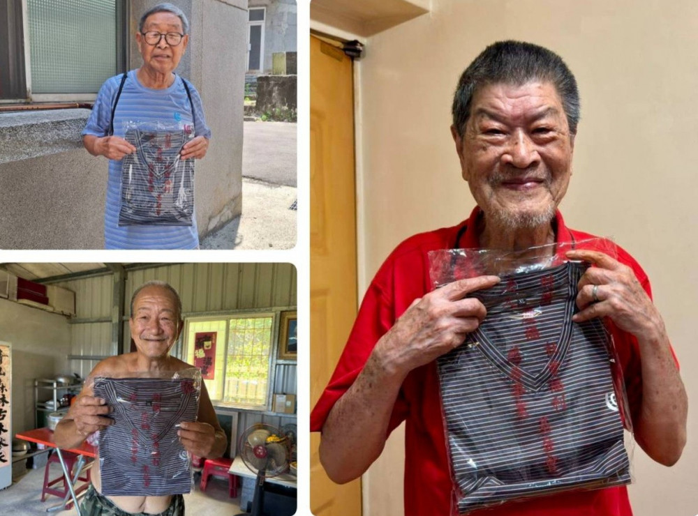 基隆榮服處感謝慶福基金會 捐贈轄區榮民眷涼感衣