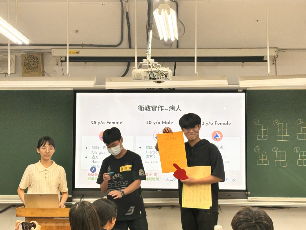 新北三大主題探索營啟動職涯行動力 引導學生探索未來 新北三大主題探索營啟動職涯行動力 引導學生探索未來