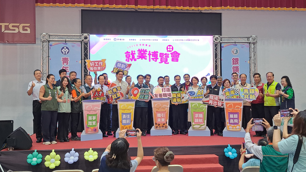 雲嘉南最大場就博會登場 企業搶才民眾搶機會　部長親力挺