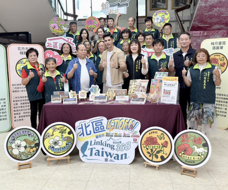 《Linking 368 Taiwan》開拍，揭開台南北區的文化魅力與市井百態