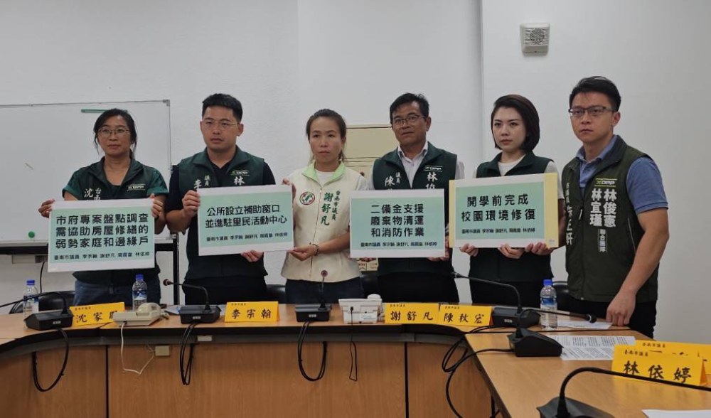 颱風災後復原迫在眉睫 台南議員籲市府動起來