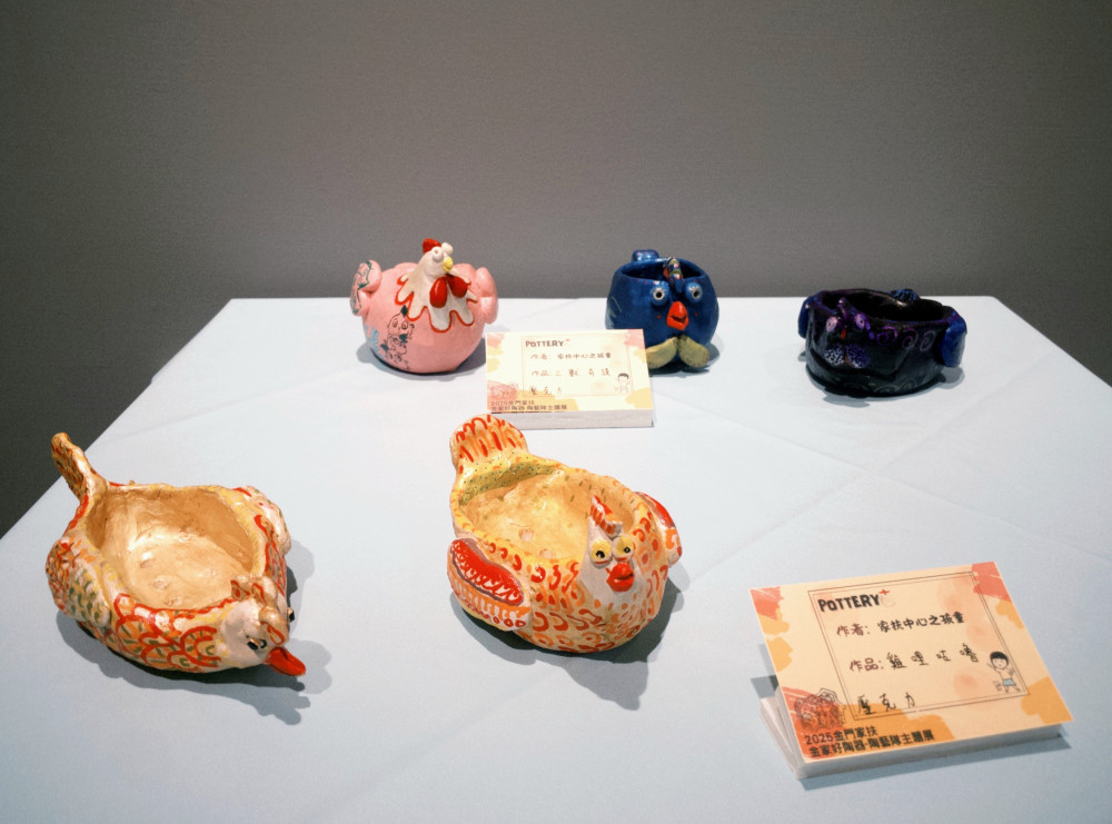 金門家扶兒童以陶土說故事 金家好陶器陶藝展登場