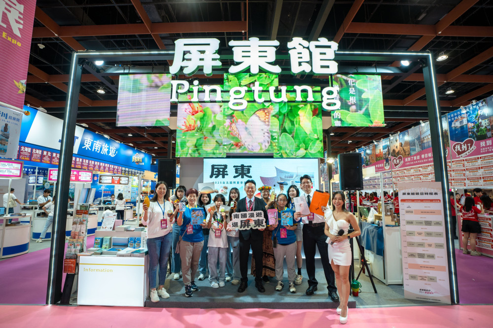 國際夏季旅展登場！屏東館帶你穿越恆春150年古城時光隧道