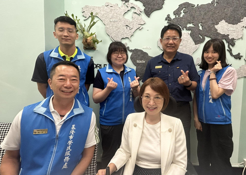基隆榮服處拜會市府社會處 跨域協作安心御老安全網