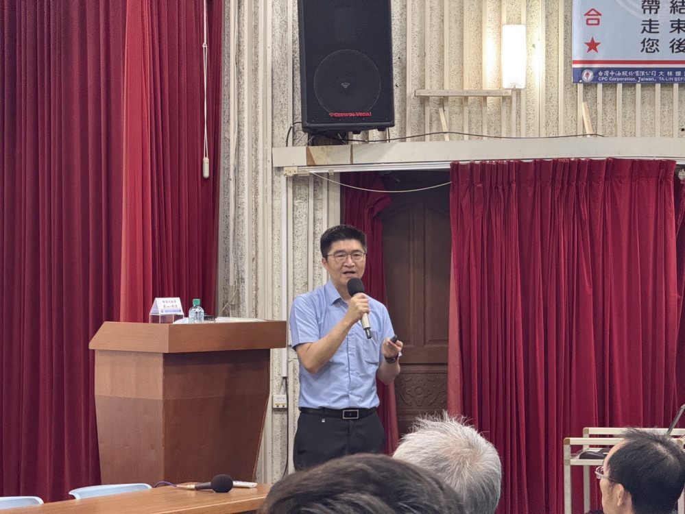 中油大林煉油廠推廉政講習 嚴維德檢察官深入淺出談誠信