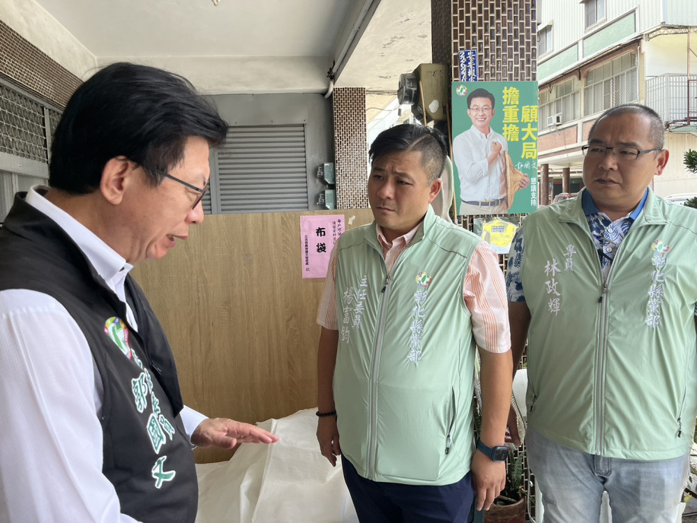 台南民進黨成立聯合服務中心 助力溪北颱風救災