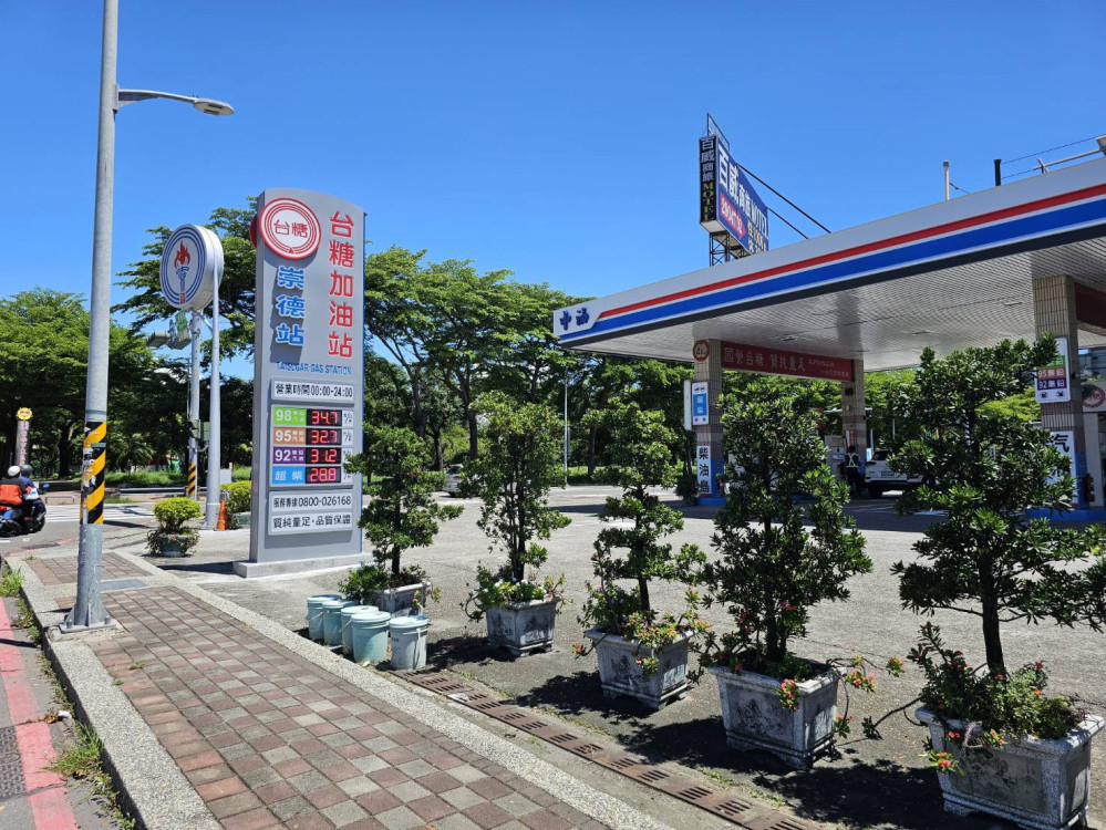 台糖加油站年中慶回饋 即日至8/5加好油送補鈣