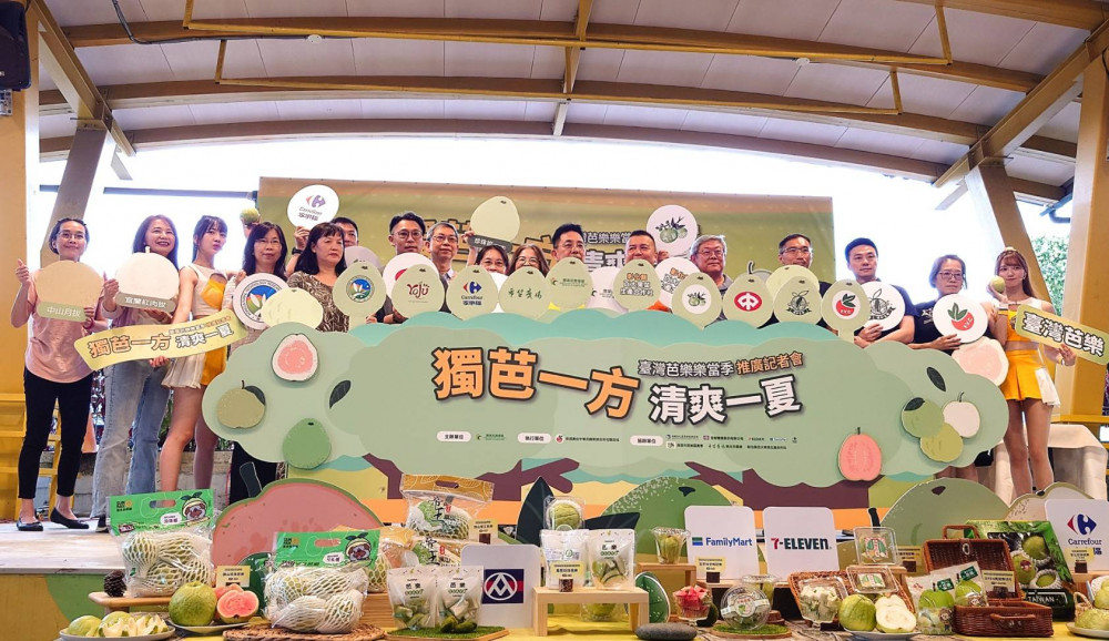 農糧署於希望廣場舉辦「獨芭一方 清爽一夏」臺灣芭樂當季推廣活動