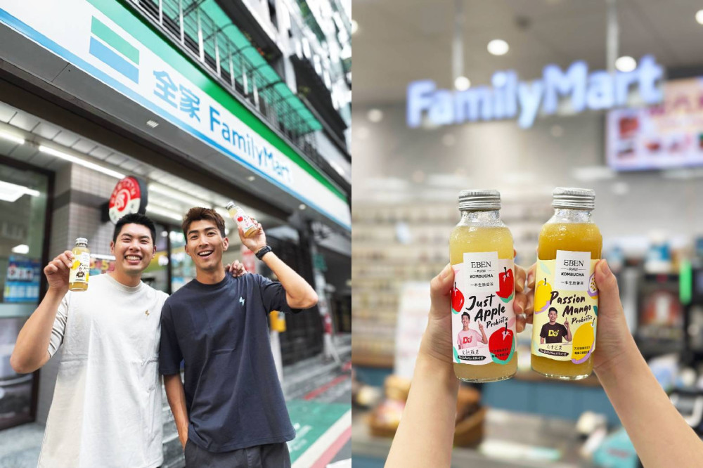 今夏最潮歐美新飲品！The DoDo Men跨界超商聯名EBEN生康普茶全面上架