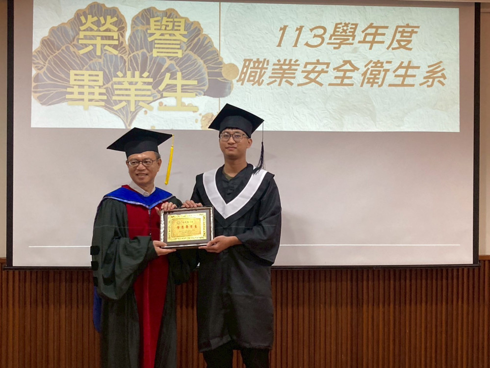 輔英科大職安新星郭彥廷 雙甲級技師證照 成就業搶手人才