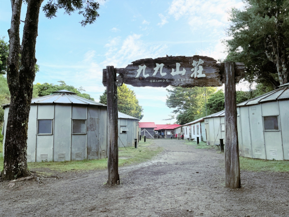 薇帕颱風來襲　九九山莊是否暫停住宿開放同步配合雪霸國家公園決定