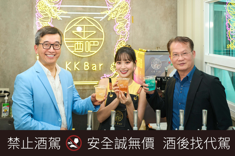 AI推薦你的專屬酒款！金門酒廠《KK Bar》快閃華山 玩味文化新體驗
