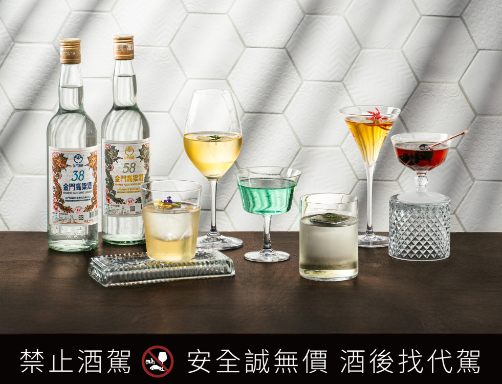 今夏最潮KK Bar時空釀造場AI體驗！首創汲飲高粱調酒6款