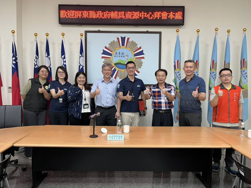 屏東榮服處攜手輔具中心打造身障榮民資源共享模式 