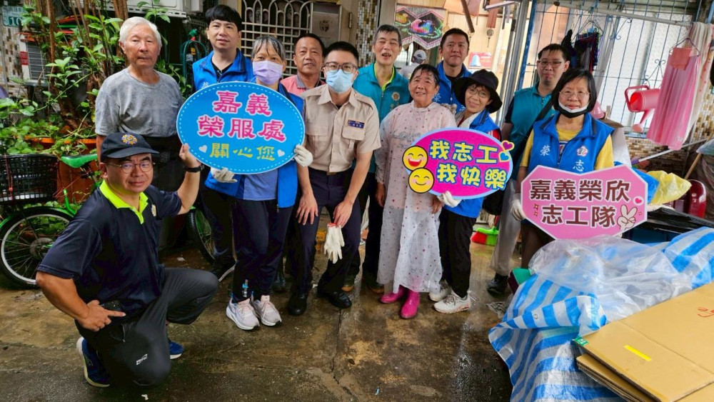 嘉義榮欣志工風雨無阻助災後清理 暖心守護榮民眷
